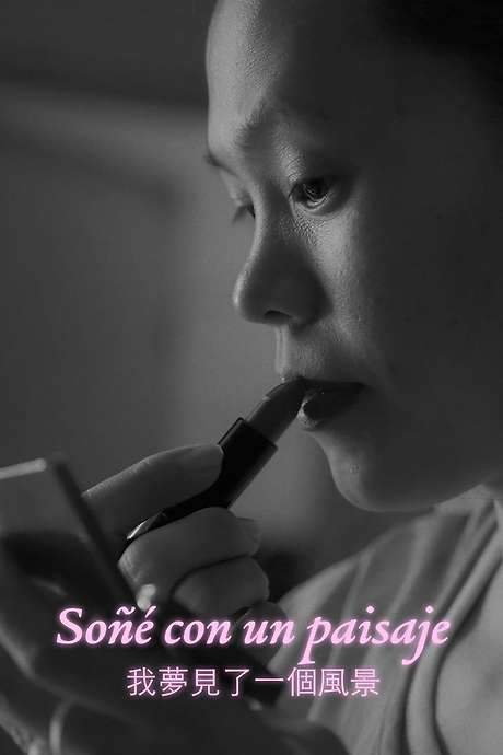 I Dreamed of a Gentle Landscape